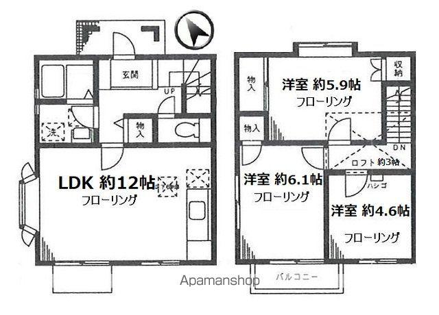 ソリアード片倉Ｂ棟(3LDK)の間取り写真