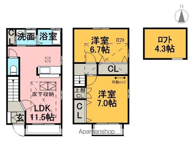 武豊線 亀崎駅 徒歩7分 1階建 築23年(2LDK/1階)の間取り写真