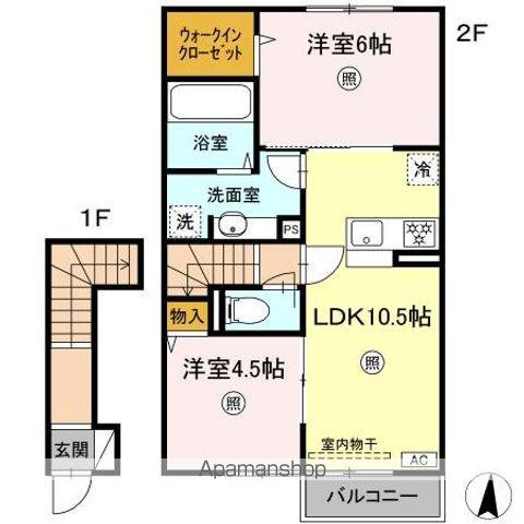 ベラノグラース(2LDK/2階)の間取り写真