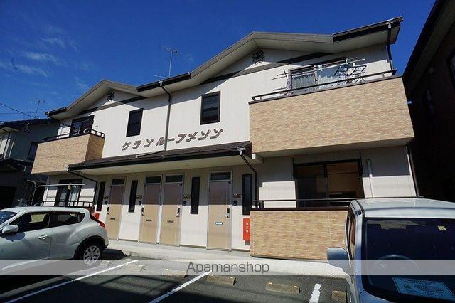 グランルーフメゾン
