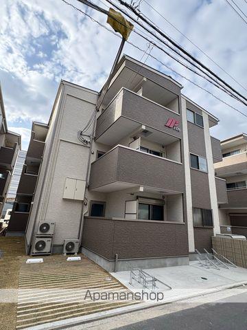 アトムハウス2号館