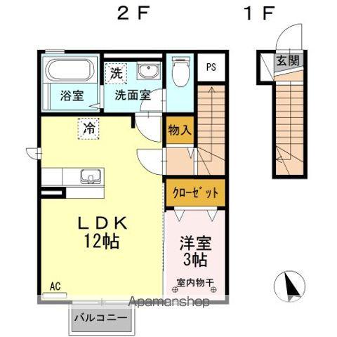 ルイティア V(1LDK/2階)の間取り写真