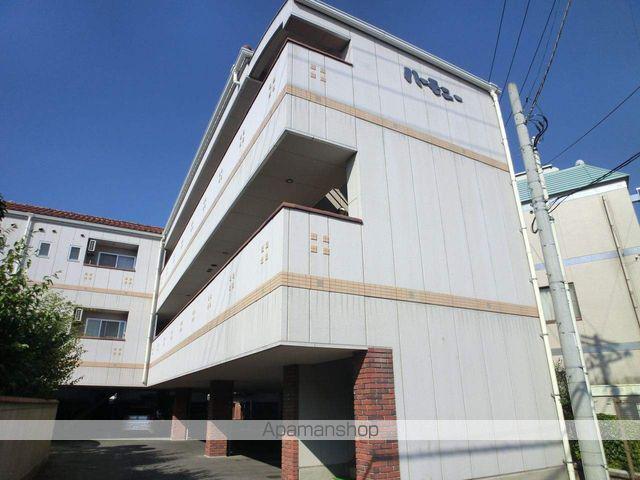 ハーモニー