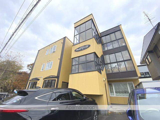 アルカディア21