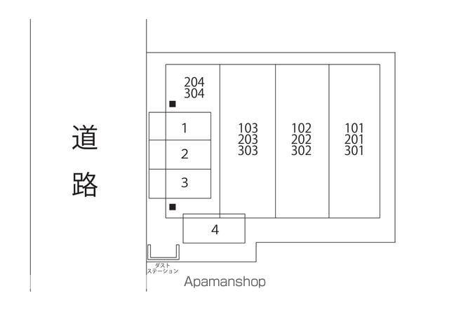 エル・グランテ蘇我