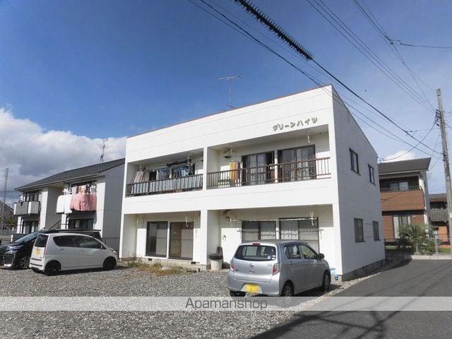 グリーンハイツ