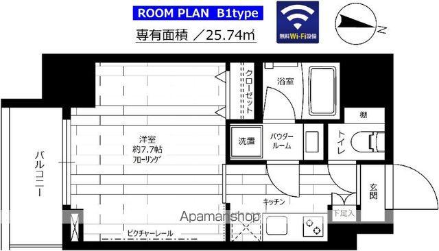 ステージグランデ大島(1K/3階)の間取り写真
