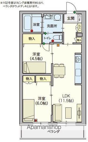 ヘーベルVILLAGE 領家 ヘーベルヴィレッジ浦和領家ヴェルデ(2LDK/1階)の間取り写真