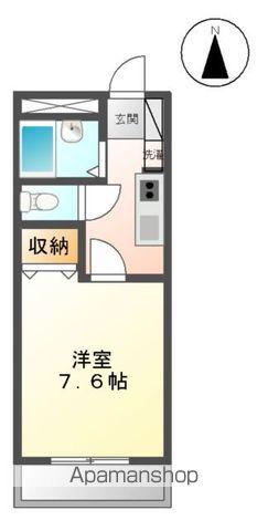 ハイツラベンダー(1K/2階)の間取り写真