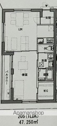 本町テラス(1LDK/2階)の間取り写真