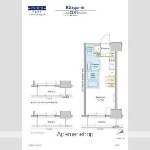 プラウドフラット虎ノ門(ワンルーム/2階)の間取り写真