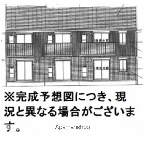 SGハイツ
