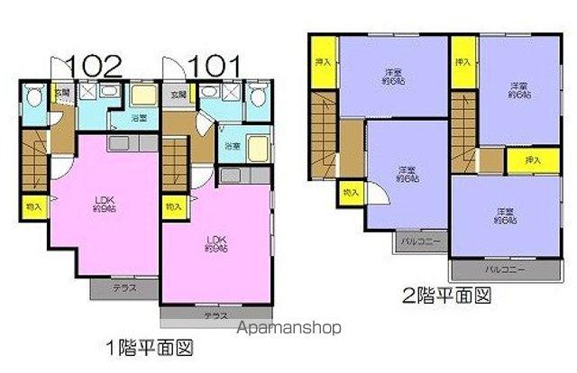テラシアス(2DK)の間取り写真