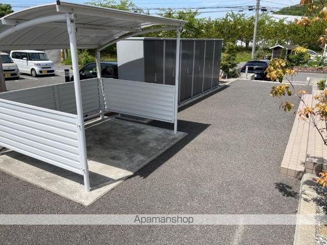 ブルーオアシス