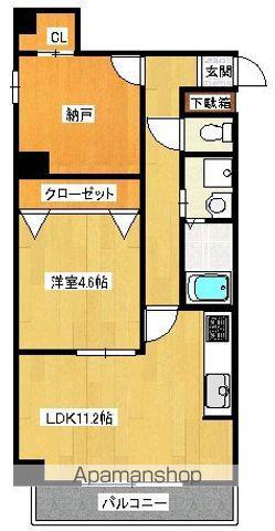サンライズ住吉(1LDK/5階)の間取り写真