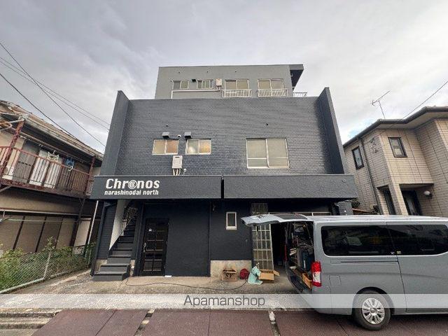 クロノス習志野台ノース