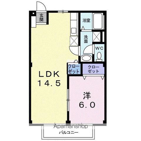 武中ハイツ(1LDK/1階)の間取り写真