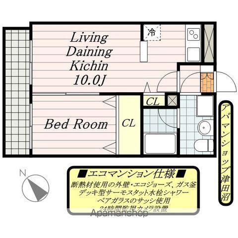 ダイワティアラ津田沼Ⅴ(1LDK/3階)の間取り写真