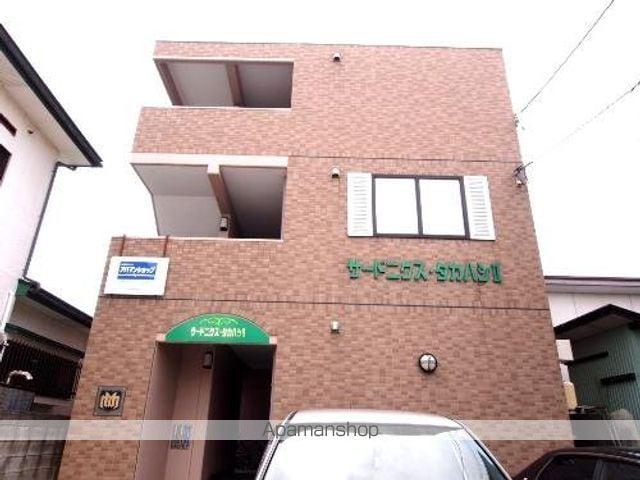 サードニクス・タカハシⅡ