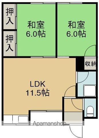 ハイツ近藤(2LDK/2階)の間取り写真