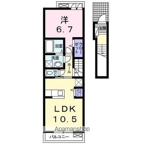 アンビエンス(1LDK/2階)の間取り写真