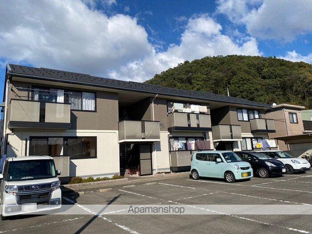 コンフォール21