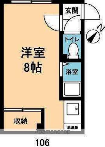 パブリックヴィラⅢ(ワンルーム/1階)の間取り写真