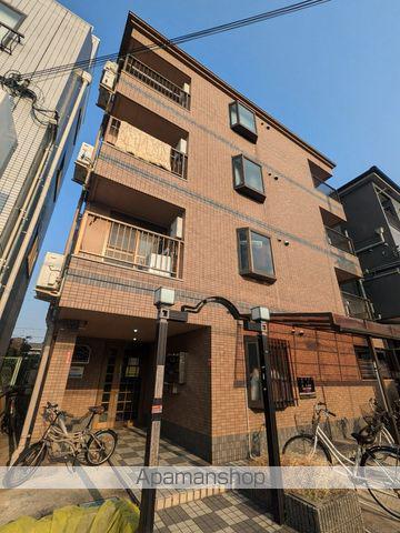 ハイツエナジー