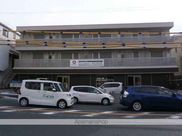 LA MAISON城南