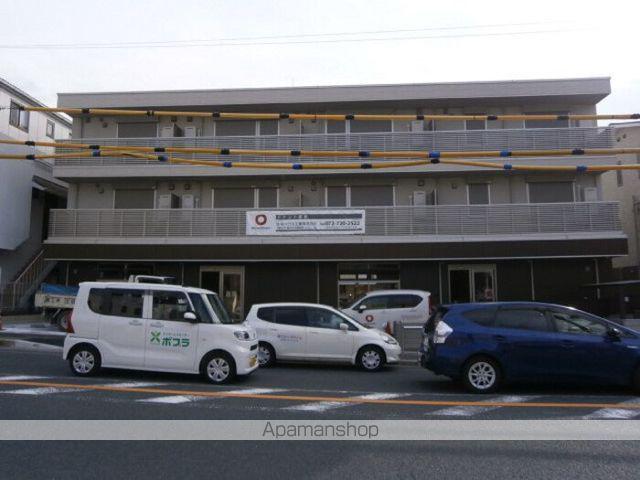 LA MAISON城南