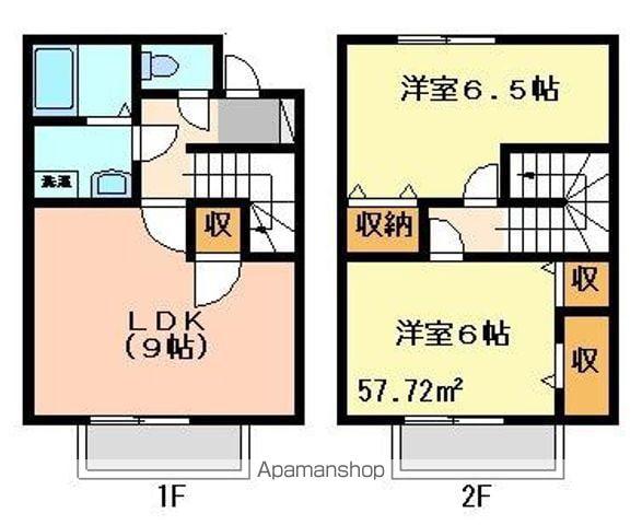 フエヤーランド(2DK)の間取り写真
