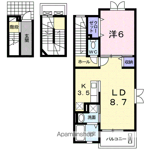 サンアローズ(1LDK/3階)の間取り写真