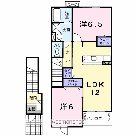 メゾンロアール A(2LDK/2階)の間取り写真