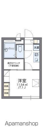 レオパレス三立ハイツA(1K/1階)の間取り写真