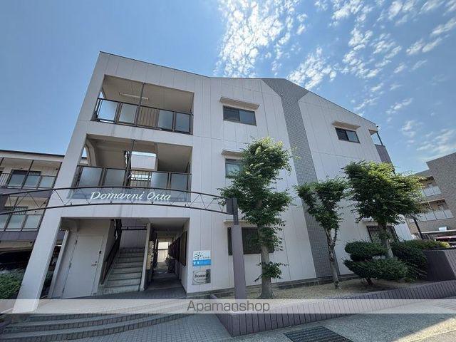 ドマーニ太田