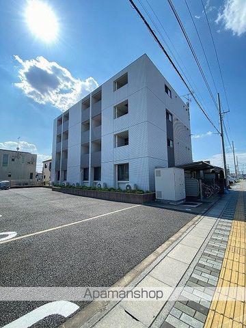 スターカレント1