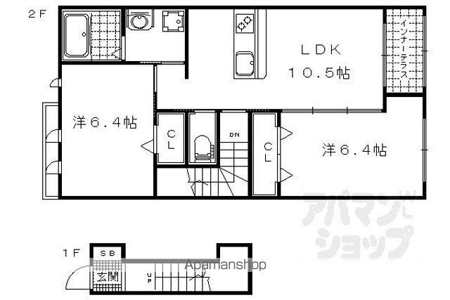 レガーノ(2LDK/2階)の間取り写真