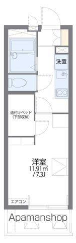 レオパレス南一番(1K/3階)の間取り写真