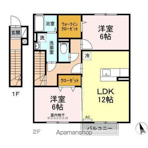 グランドソレーユ2 A(2LDK/2階)の間取り写真