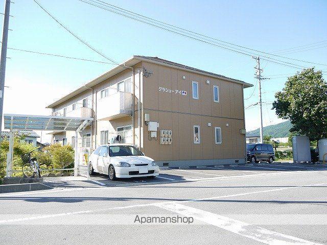 グラシューアイ