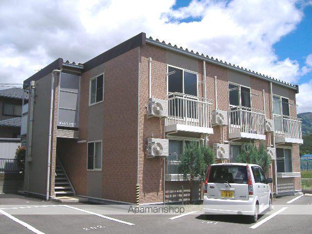 キャトルアピア