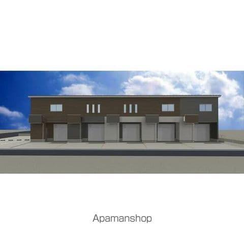 SUEHIRO BASE
