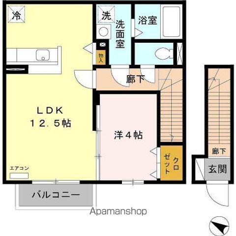 フレンズハイム(1LDK/2階)の間取り写真