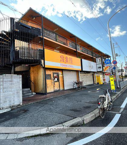 寿マンション1号館