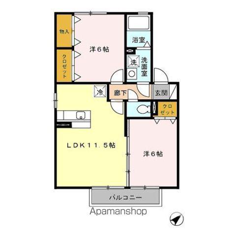 メゾン アルカディア B棟(2LDK/2階)の間取り写真