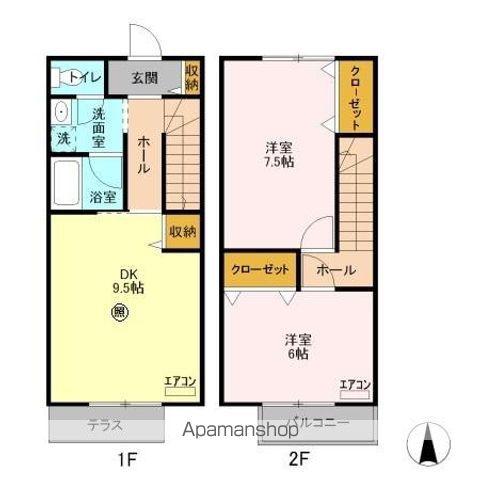レピュート岡部 B(2DK/1階)の間取り写真