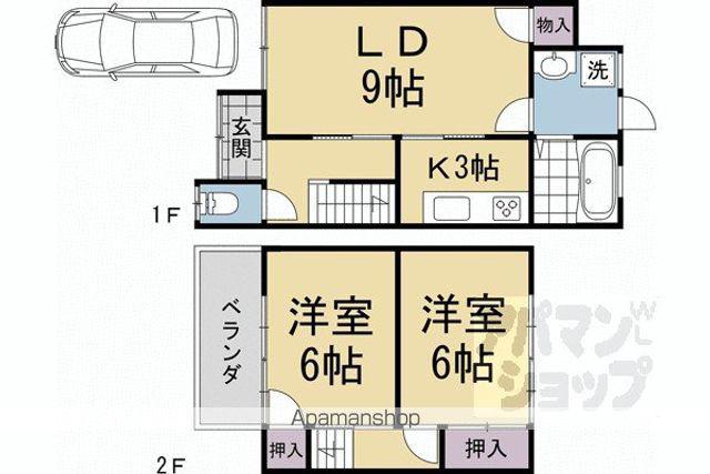 近鉄京都線 小倉駅(京都) 徒歩20分 2階建 築59年(2LDK)の間取り写真