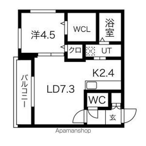 ラ・アクシアⅥ(1LDK/2階)の間取り写真