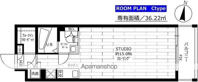 グランドコンシェルジュ都立大学(ワンルーム/1階)の間取り写真