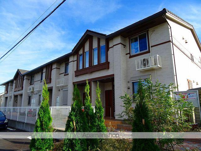 フラットウェルエムズ